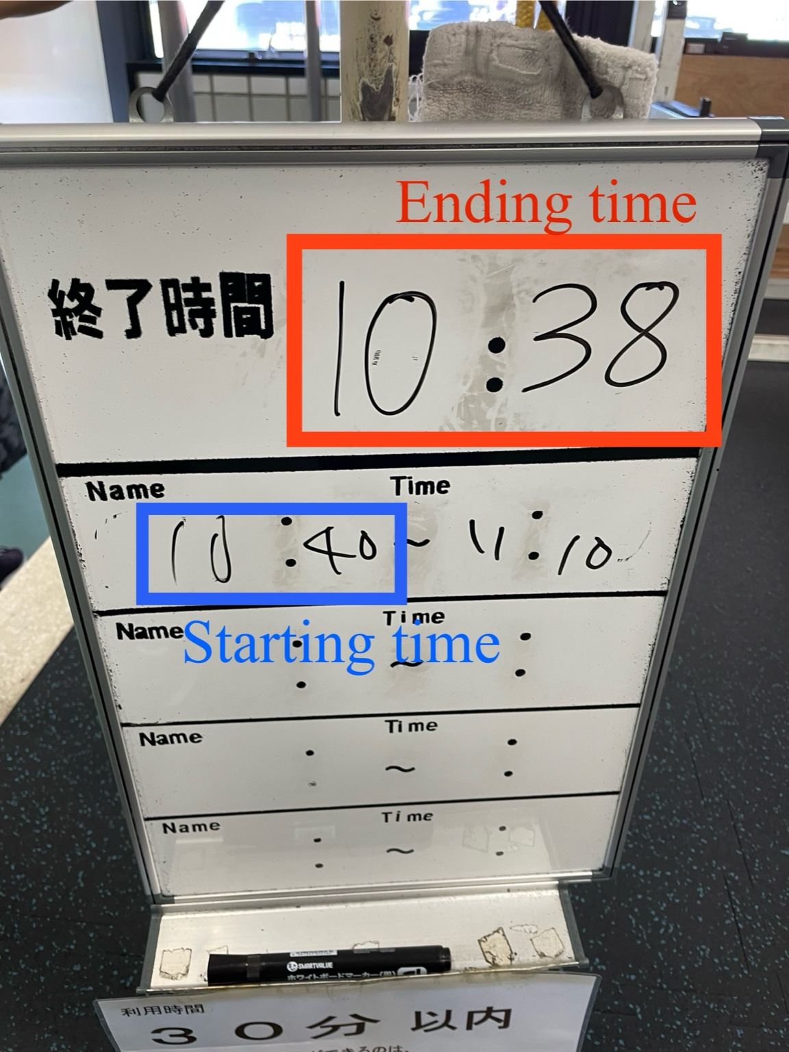 Non-round number weights