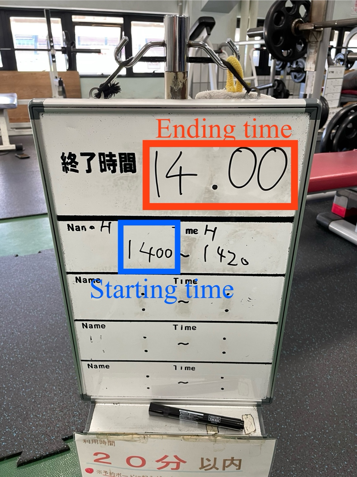 Round number weights